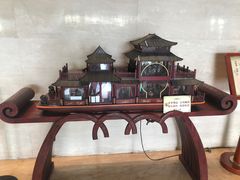 -知味观(湖滨总店)