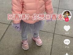 -约翰·菲茨杰拉德·肯尼迪国际机场