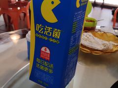 -味华香养生牛肉馆(杏林店)
