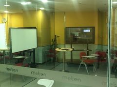 -美联英语(绿宝中心)