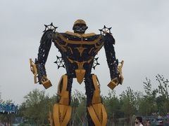 -北戴河圣蓝海洋公园