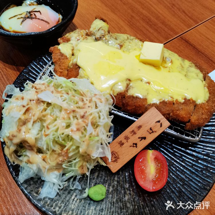 又是被美食治愈的一天