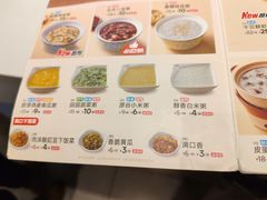 -嘉和一品粥(大沽南路店)