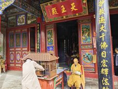 -高庙保安寺
