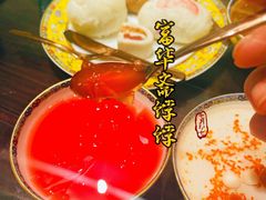 -富华斋饽饽铺·宫廷糕点·伴手礼(护国新天地店)
