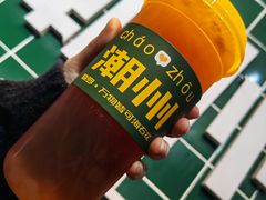 -爱罗Love Rom竹筒茶(牌坊街店)