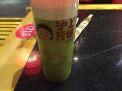-沪上阿姨鲜果茶(华新大街店)