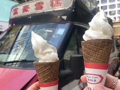 -富豪雪糕车流动点(尖沙咀店)