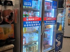 -姜胖胖韩式自助烤肉(光明万达店)
