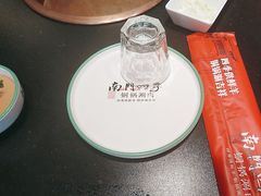 -南门四季铜锅涮肉(大屯·北苑店)