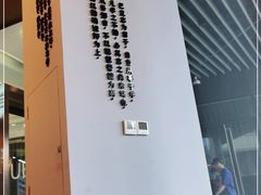 -三十三碗黄牛肉面(东原1891店)