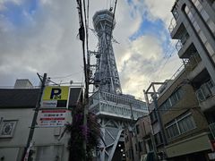 -通天阁