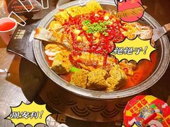 -烤匠麻辣烤鱼(青羊万达店)
