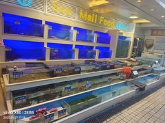 -宜宾海鲜酒家·三十年老字号