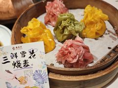 -龍聚祥烧麦馆(鼓楼店)