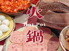 -王歘歘·chuǎ火锅(五道营店)