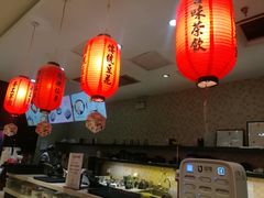 -鲜芋仙(南开大悦城店)