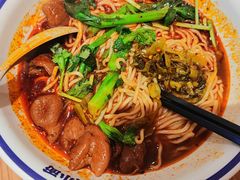 -遇见小面(深圳中心书城店)