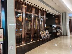 门面-武藏日本料理(宝安壹方城店)