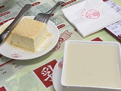 -香港華心糖水鋪(南西总店)