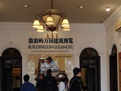 -海天堂构