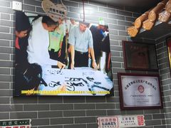 -银记肠粉(文昌北路店)