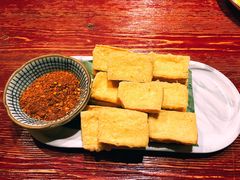 包浆豆腐-浩海火烧云傣家菜(京广店)