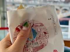 -耳朵眼炸糕(鼓楼店)