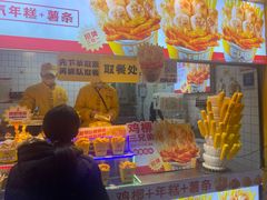 -味子夫鸡柳(解放碑总店)