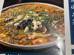 -老灶房-四川土菜(铁牛广场店)