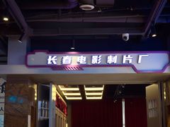 -钱锋炭缸烧烤(南湖大路总店)