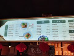 -宜宾燃面旗舰店