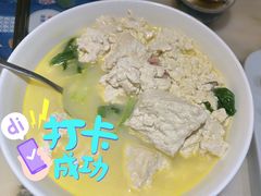 -范家小馆·烤鸭新京菜(金融街店)