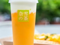 -奈雪的茶(苏宁广场店)