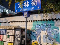 -萨尔瓦多Salvador's