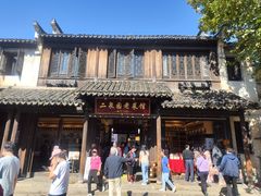 -二泉园老菜馆·百年无锡菜