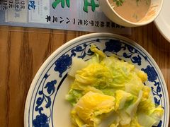 -东兴顺爆肚张
