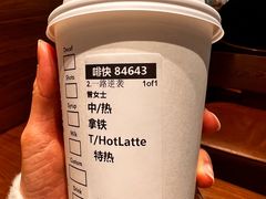-星巴克(深圳海岸城4楼店)