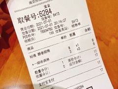 -DQ·蛋糕·冰淇淋(雨花吾悦店)