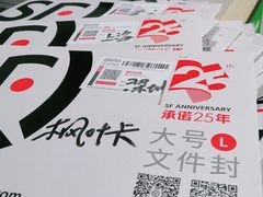 -梨园照相馆·签证照·身份证护照回执采集拍摄网点(北京店)