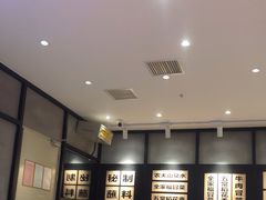 -辣伍爺·冒菜(乐淘里店)