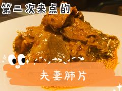 -胡马八破·川菜小馆(高新万达店)