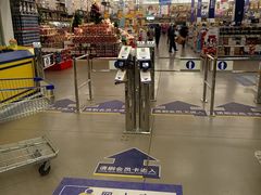 -麦德龙(浦东店)