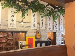 -猫岛主趣味餐厅(鼓浪屿店)