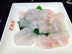 -吴记老锅底麻辣火锅(福州路店)