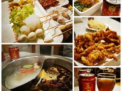 -袁记串串香(南区店)