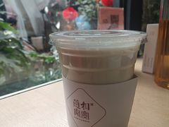 -随和家宴·川菜(杜甫草堂店)