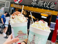 -张记捆鸡(总店)