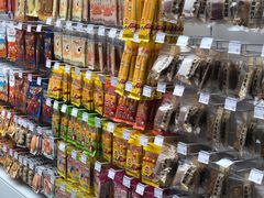 -KKV(常州新北万达广场店)