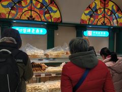 -老鼎丰(靖宇街总店)